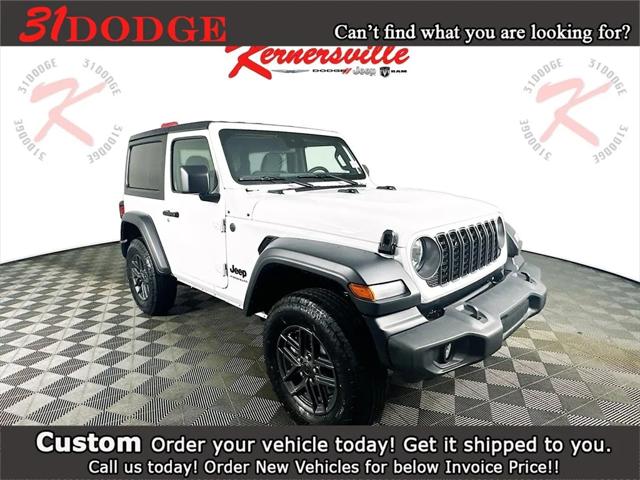 2025 Jeep Wrangler