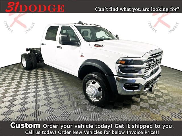 2025 RAM 4500 Chassis Cab