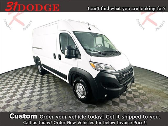 2025 RAM Promaster Cargo Van