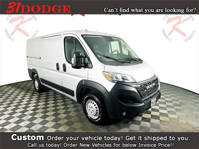 2024 RAM Promaster Cargo Van
