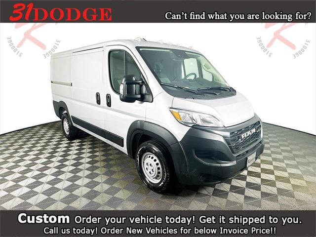 2025 RAM Promaster Cargo Van