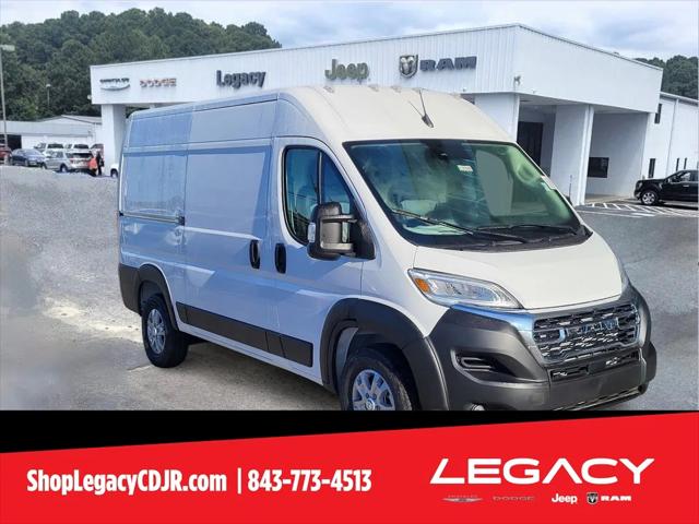2025 Ram ProMaster Cargo Van RAM PROMASTER 2500 SLT CARGO VAN HIGH ROOF 136' WB