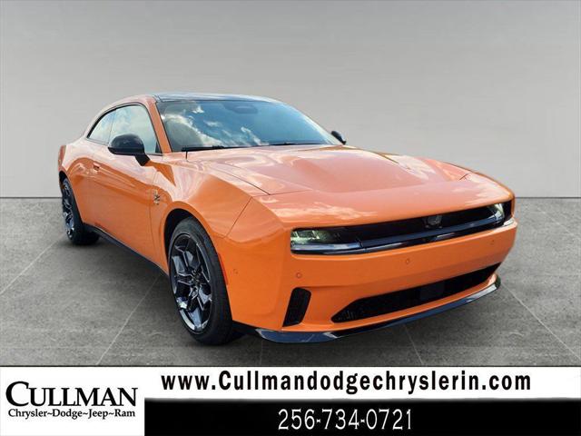 2025 Dodge Charger Daytona