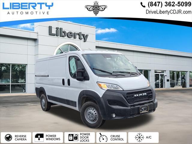 2025 RAM Promaster Cargo Van
