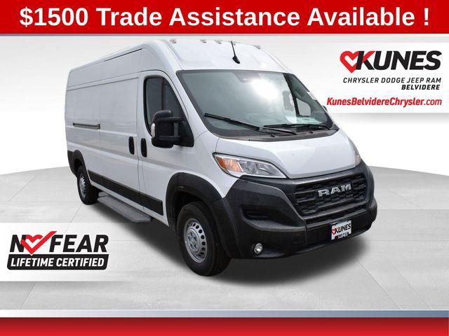 2025 RAM Promaster Cargo Van