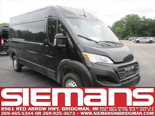 2025 RAM Promaster Cargo Van