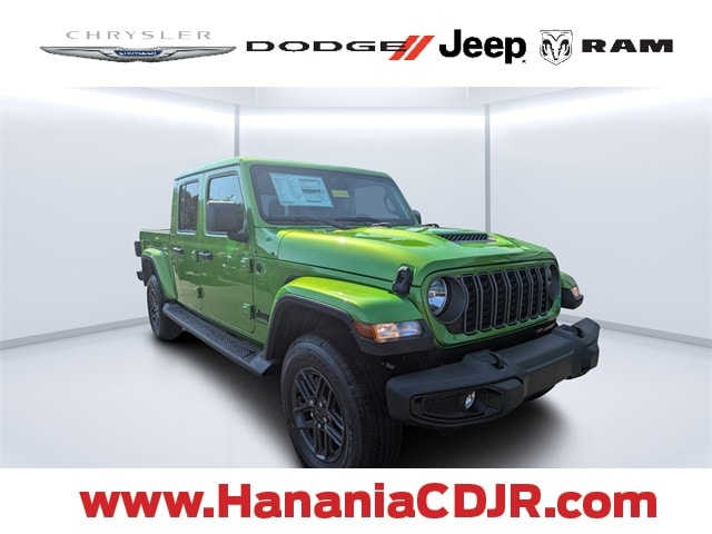 2025 Jeep Gladiator