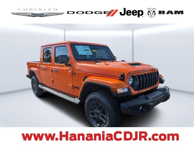 2025 Jeep Gladiator