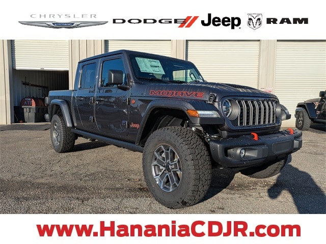 2025 Jeep Gladiator