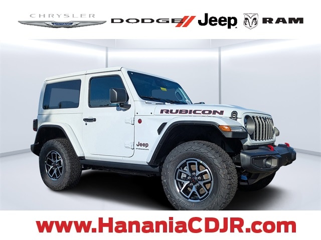 2025 Jeep Wrangler