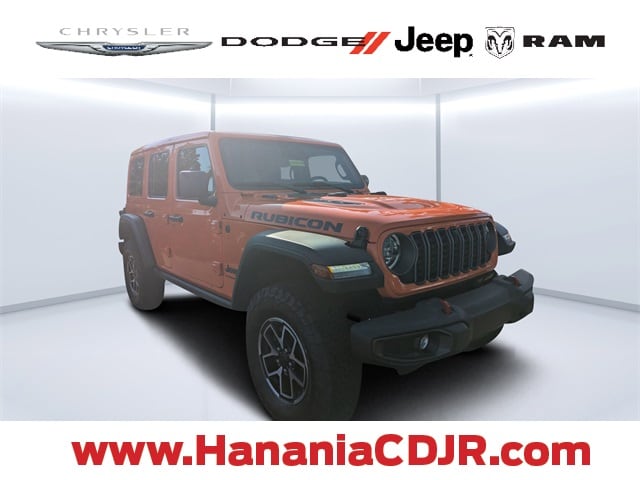 2025 Jeep Wrangler