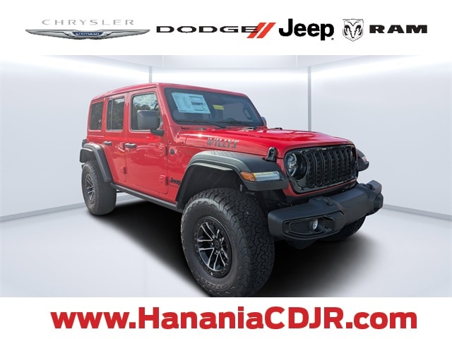 2025 Jeep Wrangler