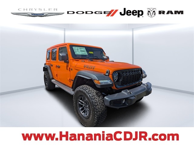2025 Jeep Wrangler