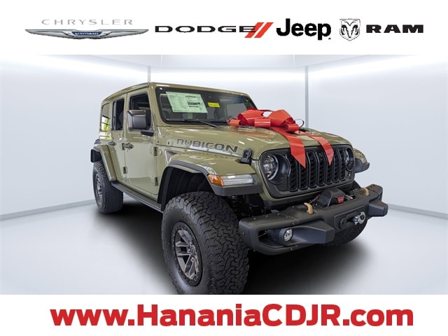 2025 Jeep Wrangler