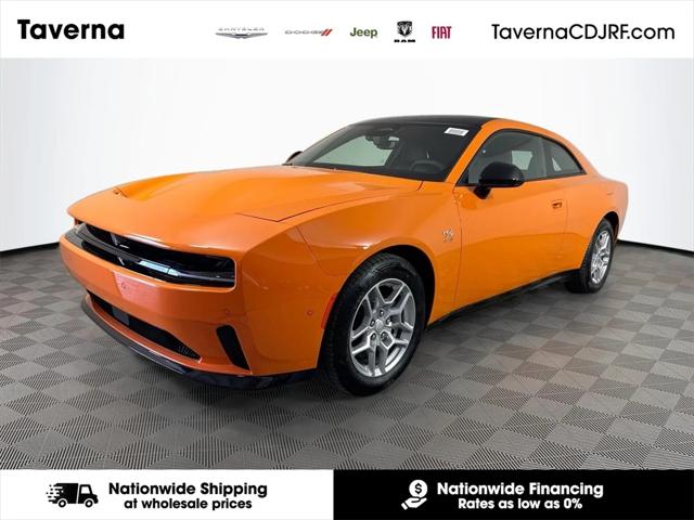 2025 Dodge Charger Daytona