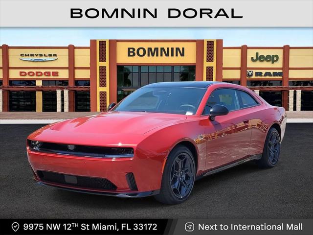 2025 Dodge Charger Daytona