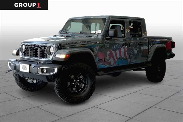 2025 Jeep Gladiator