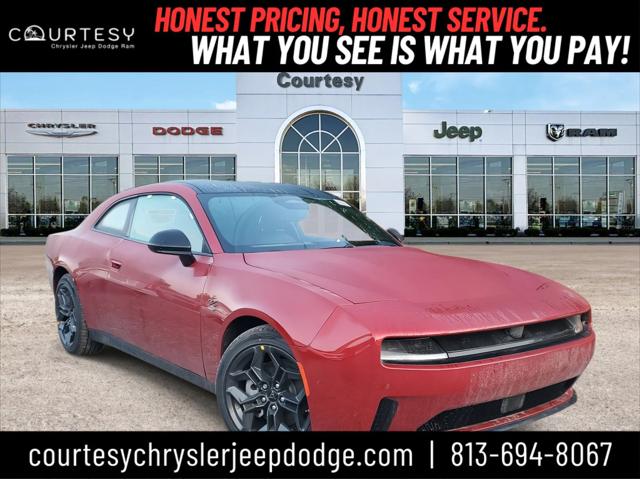 2025 Dodge Charger Daytona