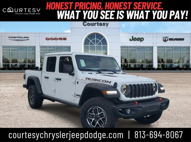 2025 Jeep Gladiator