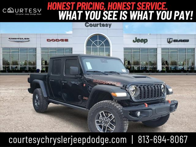 2025 Jeep Gladiator