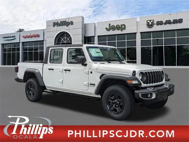 2025 Jeep Gladiator