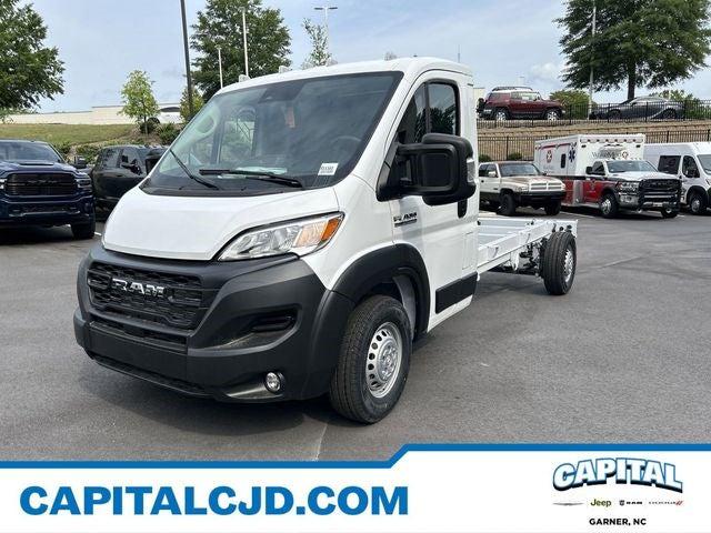 2024 RAM Promaster Cutaway