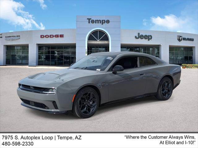 2025 Dodge Charger Daytona