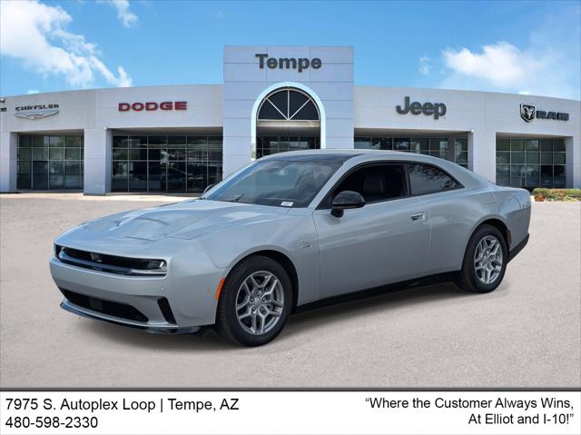 2025 Dodge Charger Daytona