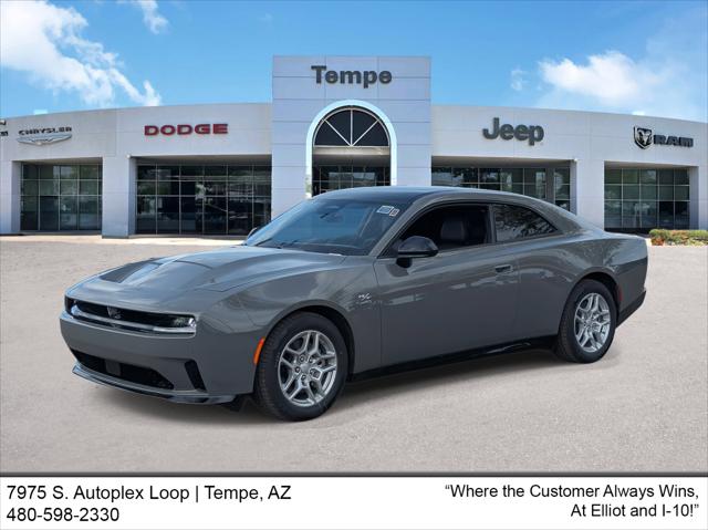 2025 Dodge Charger Daytona