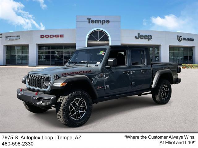 2025 Jeep Gladiator
