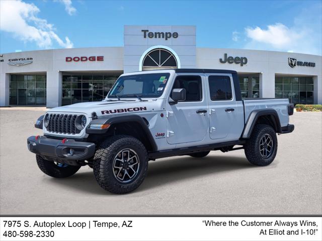 2025 Jeep Gladiator