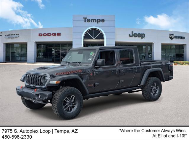 2025 Jeep Gladiator