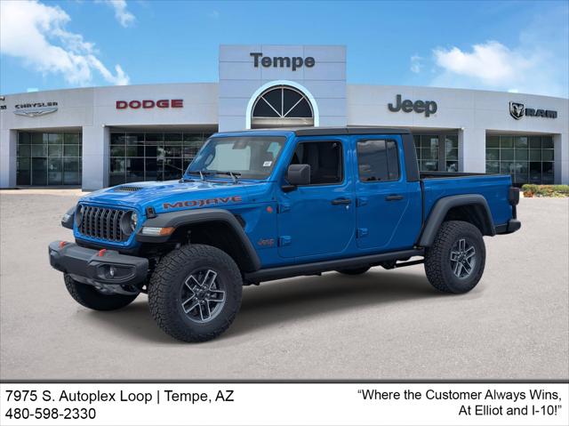 2025 Jeep Gladiator