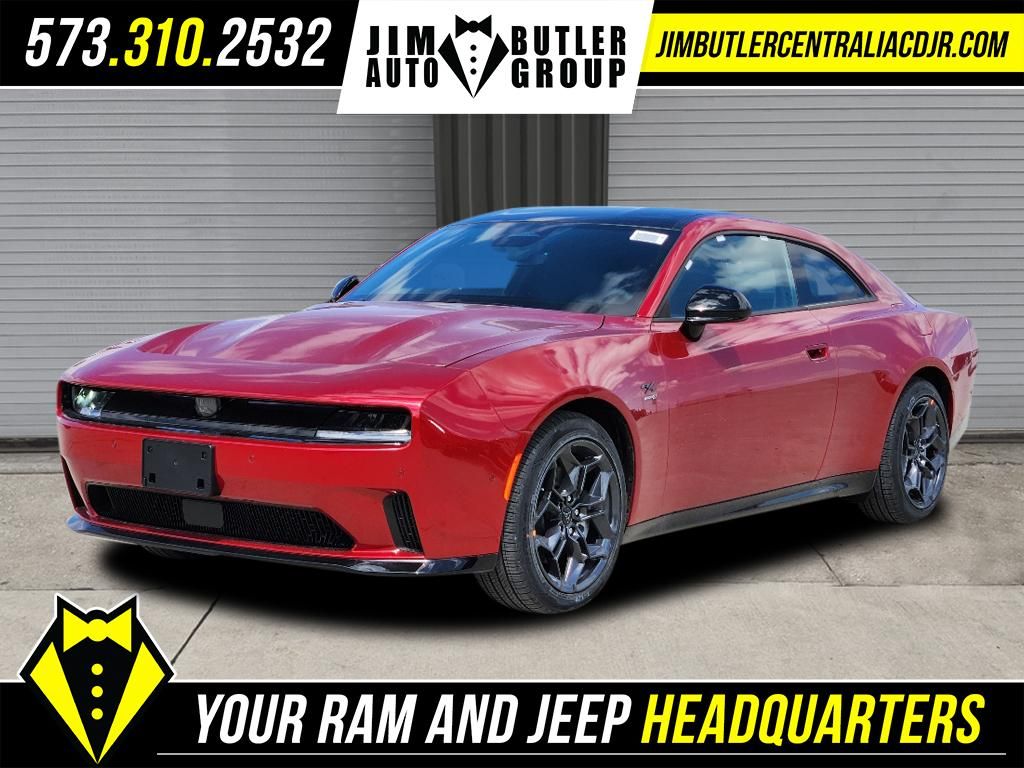 2025 Dodge Charger Daytona