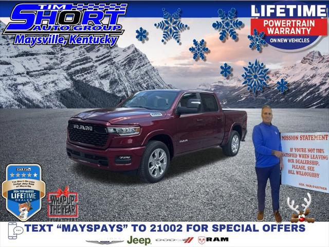 2026 Ram 1500 RAM 1500 LONE STAR CREW CAB 4X4 5'7' BOX