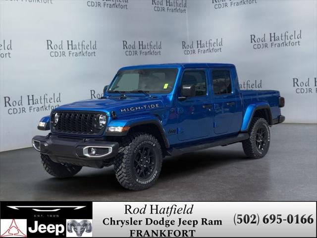 2025 Jeep Gladiator