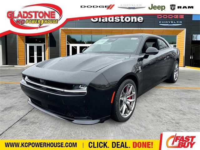 2025 Dodge Charger Daytona