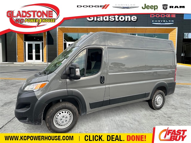 2026 Ram ProMaster Cargo Van Base