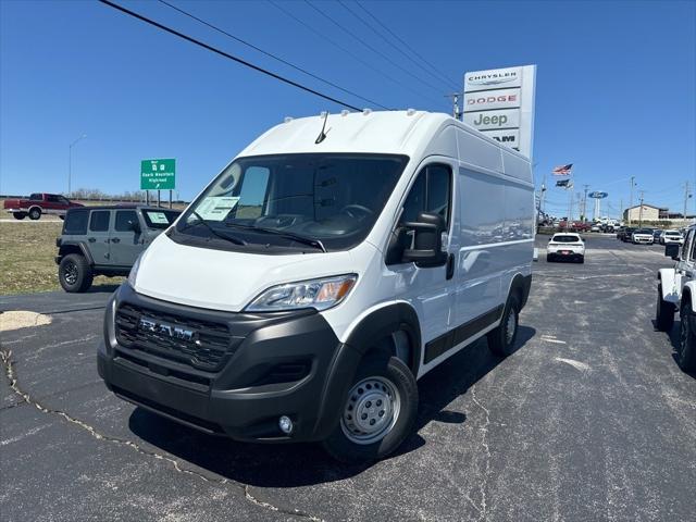 2024 RAM Promaster Cargo Van
