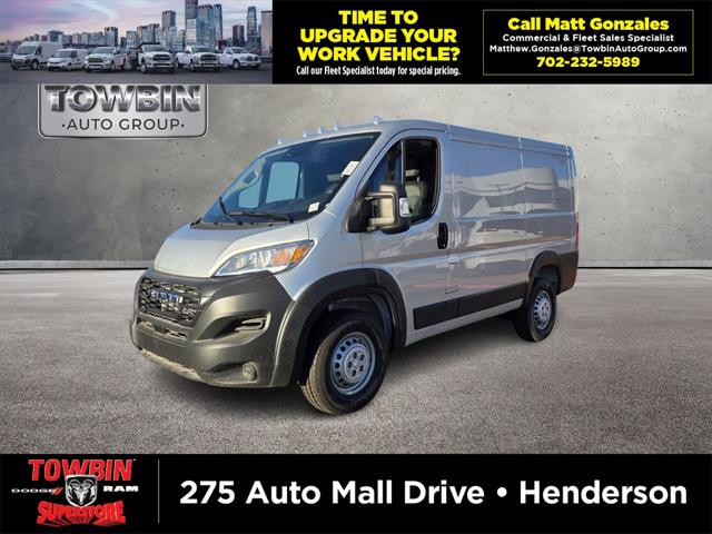 2026 RAM Promaster Cargo Van