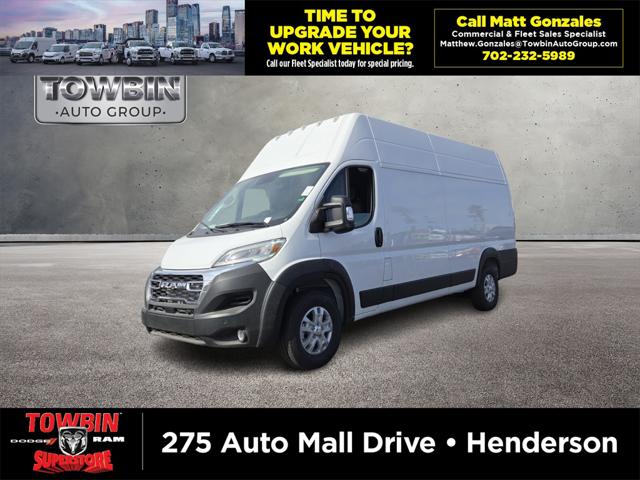 2024 RAM Promaster Cargo Van