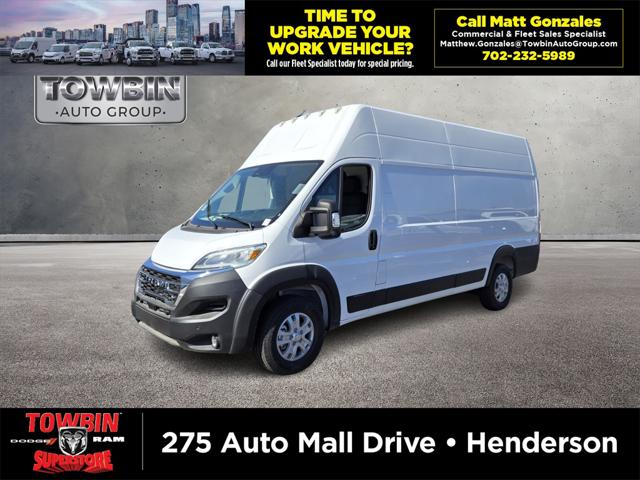 2024 RAM Promaster Cargo Van