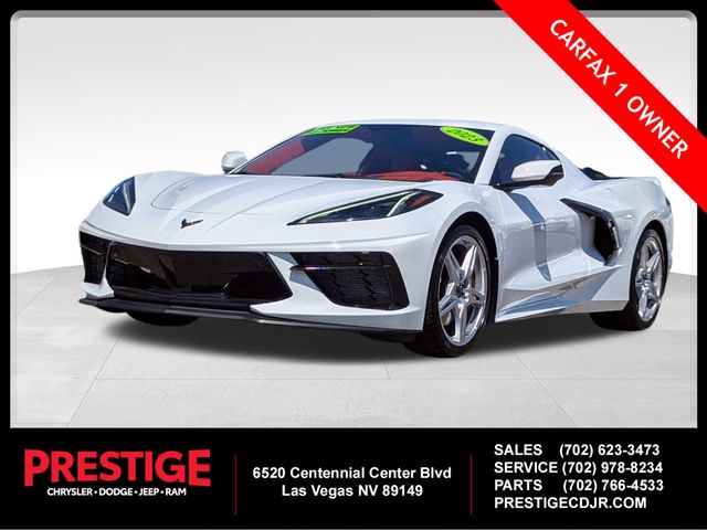 2023 Chevrolet Corvette