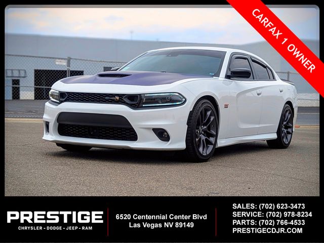 2023 Dodge Charger