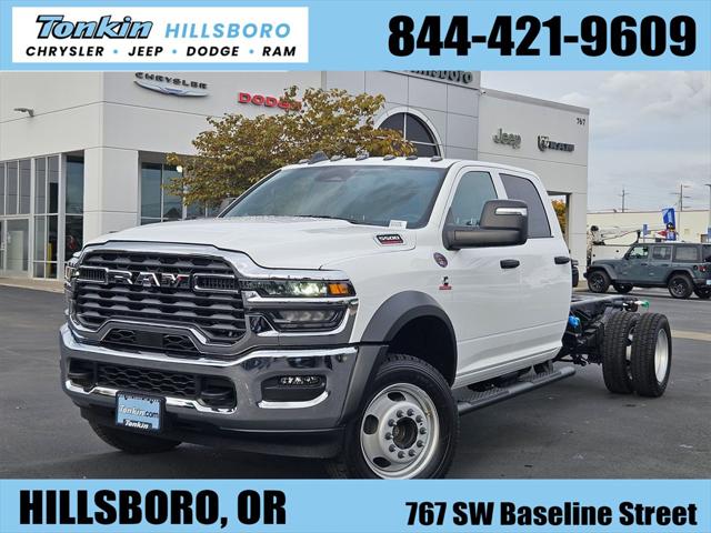 2026 Ram 5500 Chassis Cab RAM 5500 TRADESMAN CHASSIS CREW CAB 4X4 84' CA