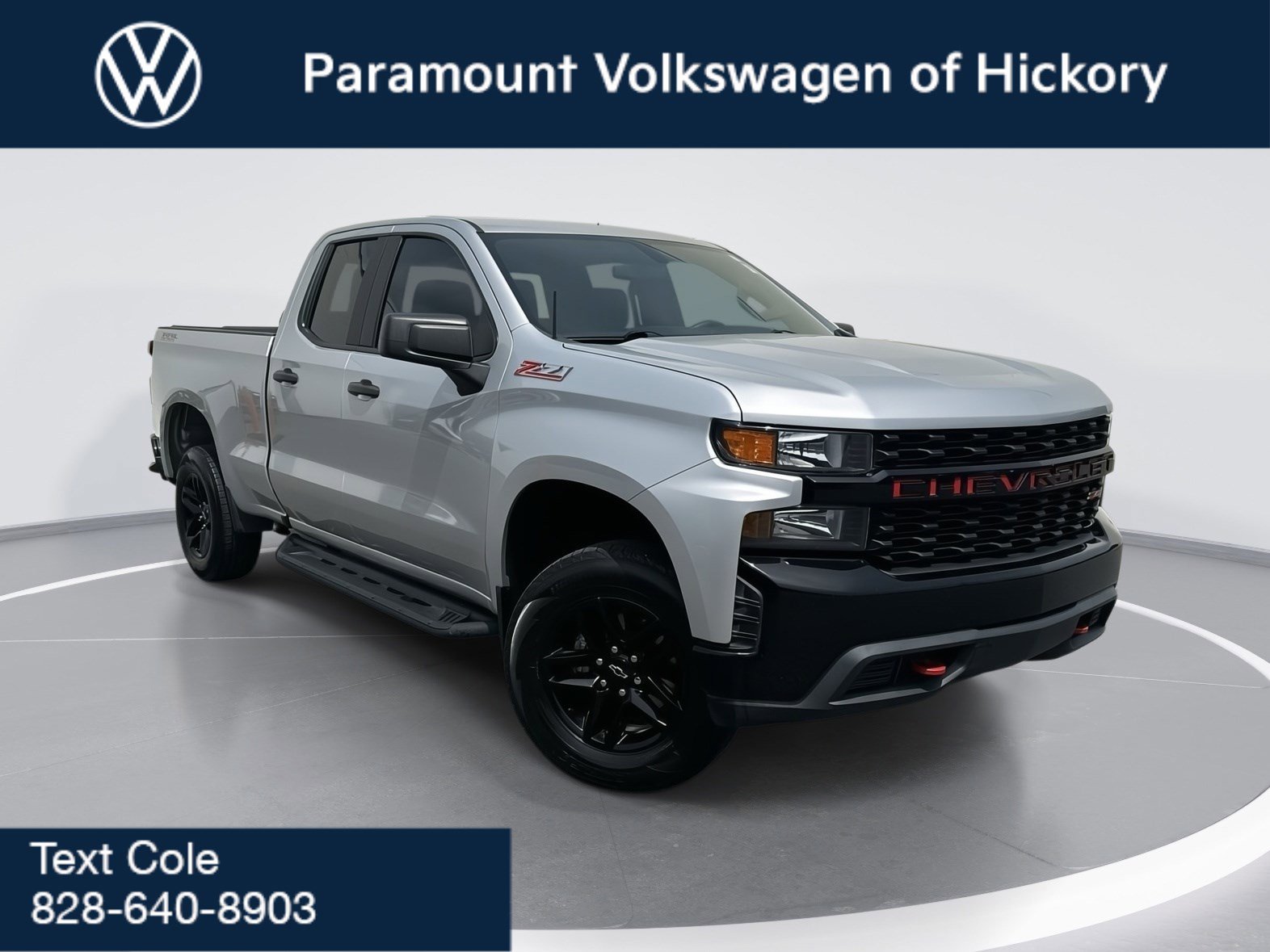 2020 Chevrolet Silverado 1500