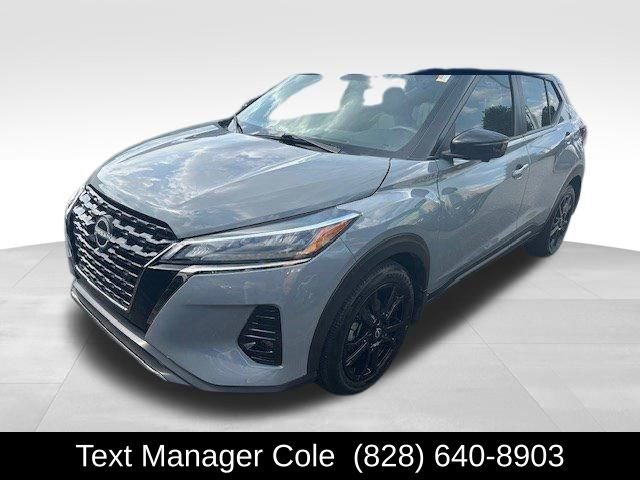 2023 Nissan Kicks