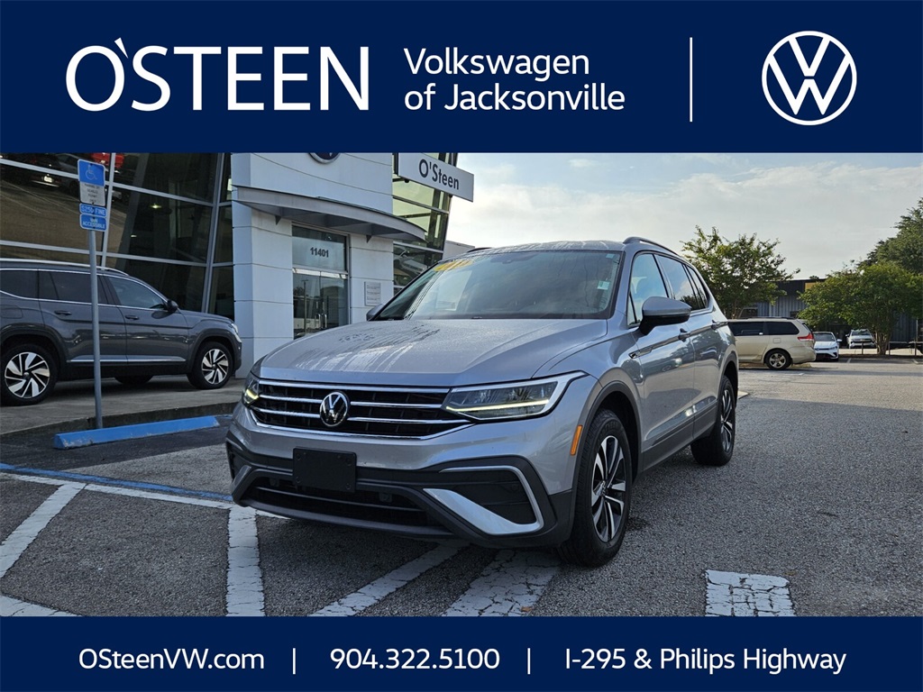 2023 Volkswagen Tiguan