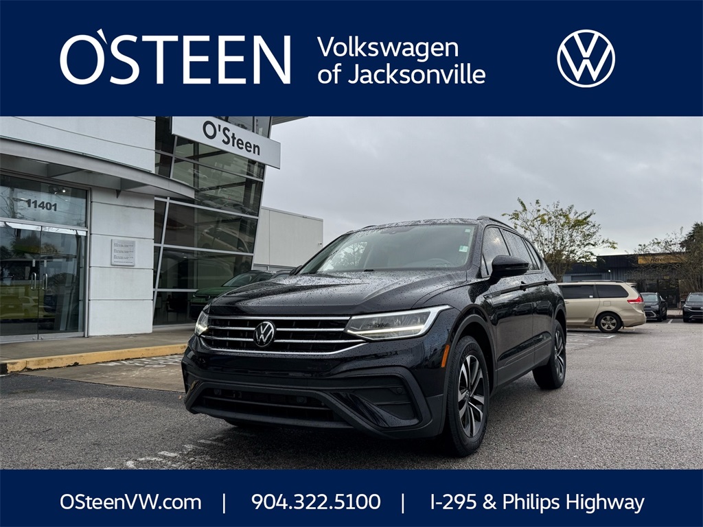 2023 Volkswagen Tiguan