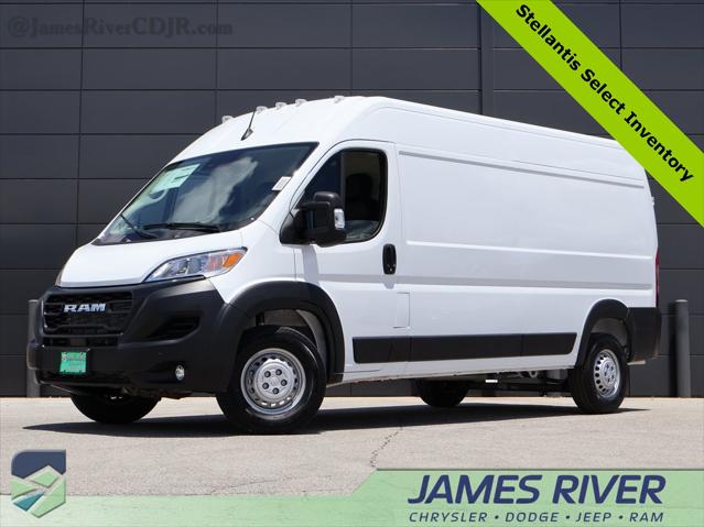 2025 RAM Promaster Cargo Van